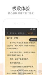 乐鱼游戏app正规版